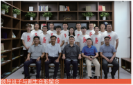 DB真人旗舰·(集团)中文官网