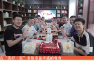 DB真人旗舰·(集团)中文官网