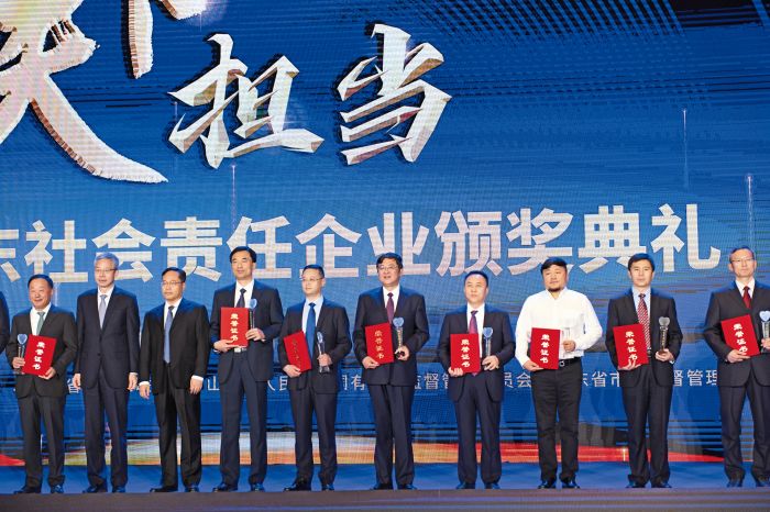 DB真人旗舰·(集团)中文官网