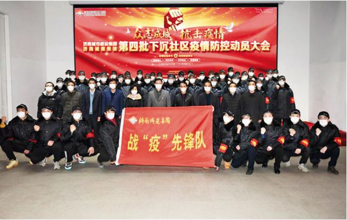 DB真人旗舰·(集团)中文官网