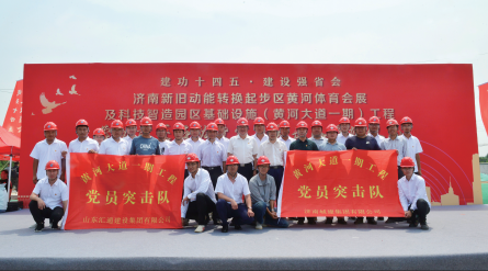 DB真人旗舰·(集团)中文官网