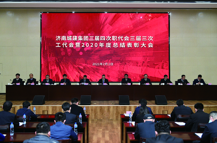 DB真人旗舰·(集团)中文官网