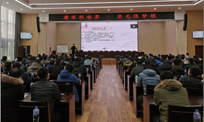 DB真人旗舰·(集团)中文官网