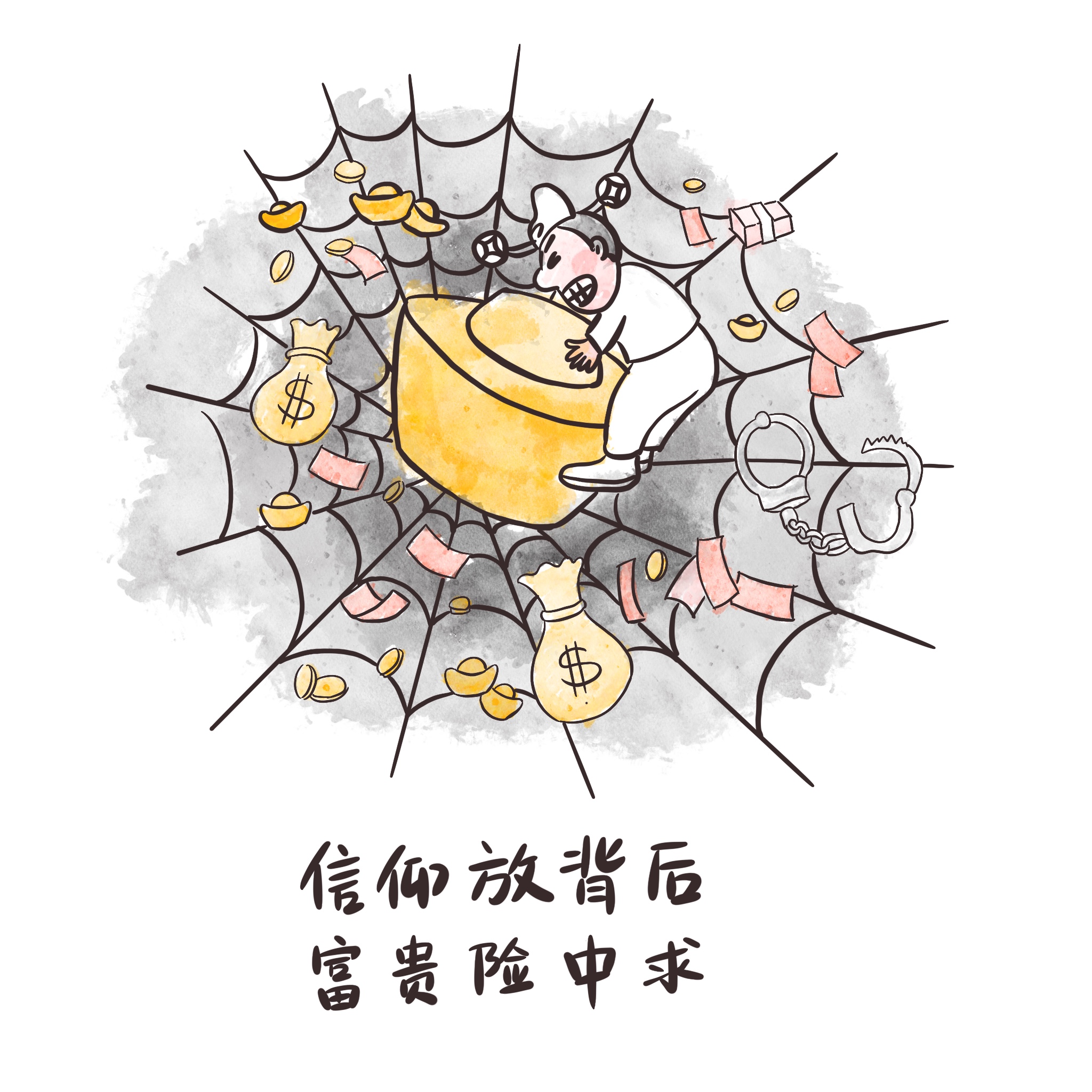 DB真人旗舰·(集团)中文官网