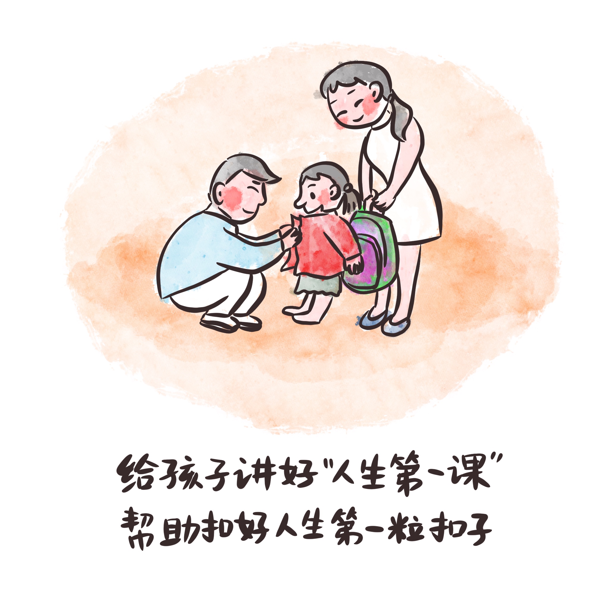 DB真人旗舰·(集团)中文官网