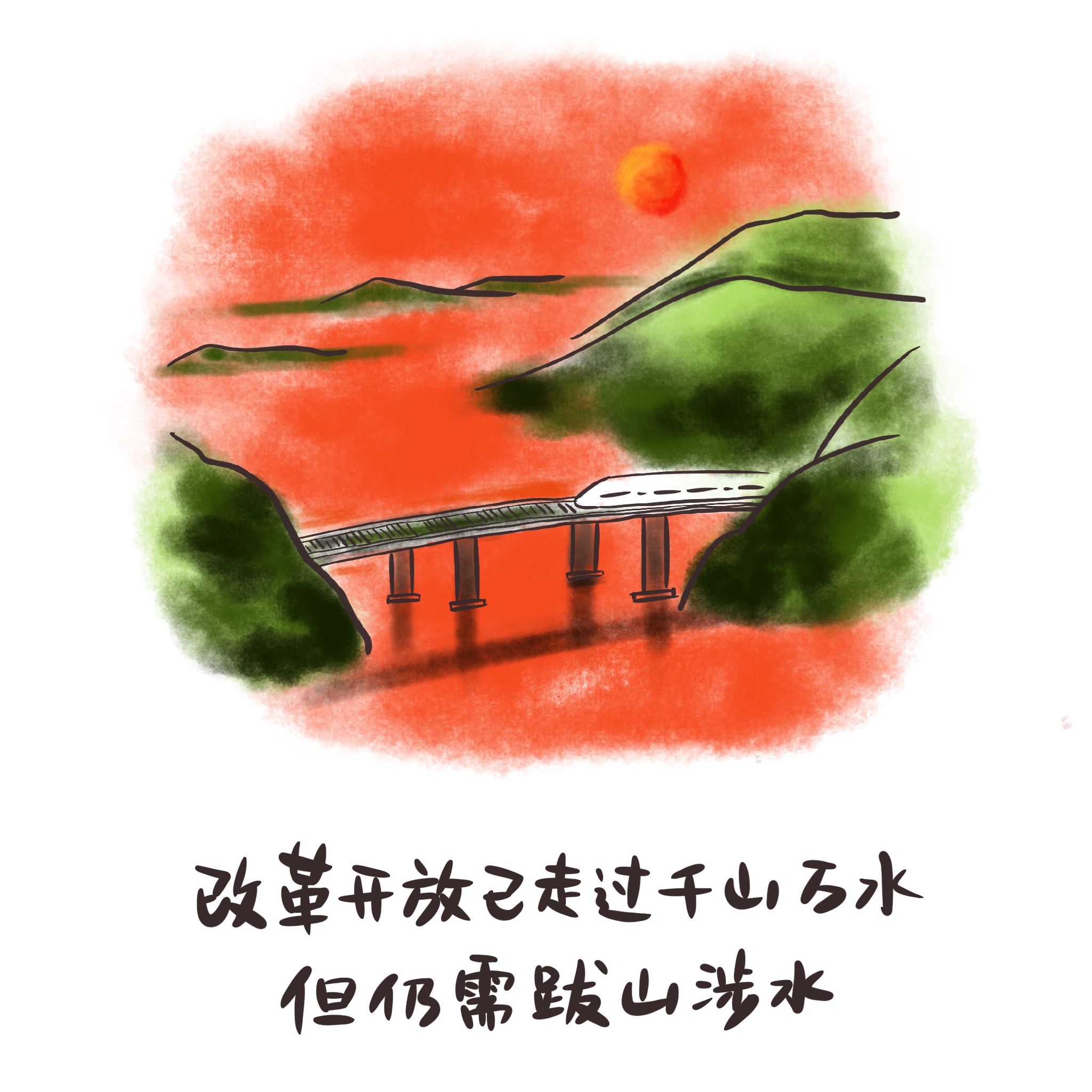 DB真人旗舰·(集团)中文官网