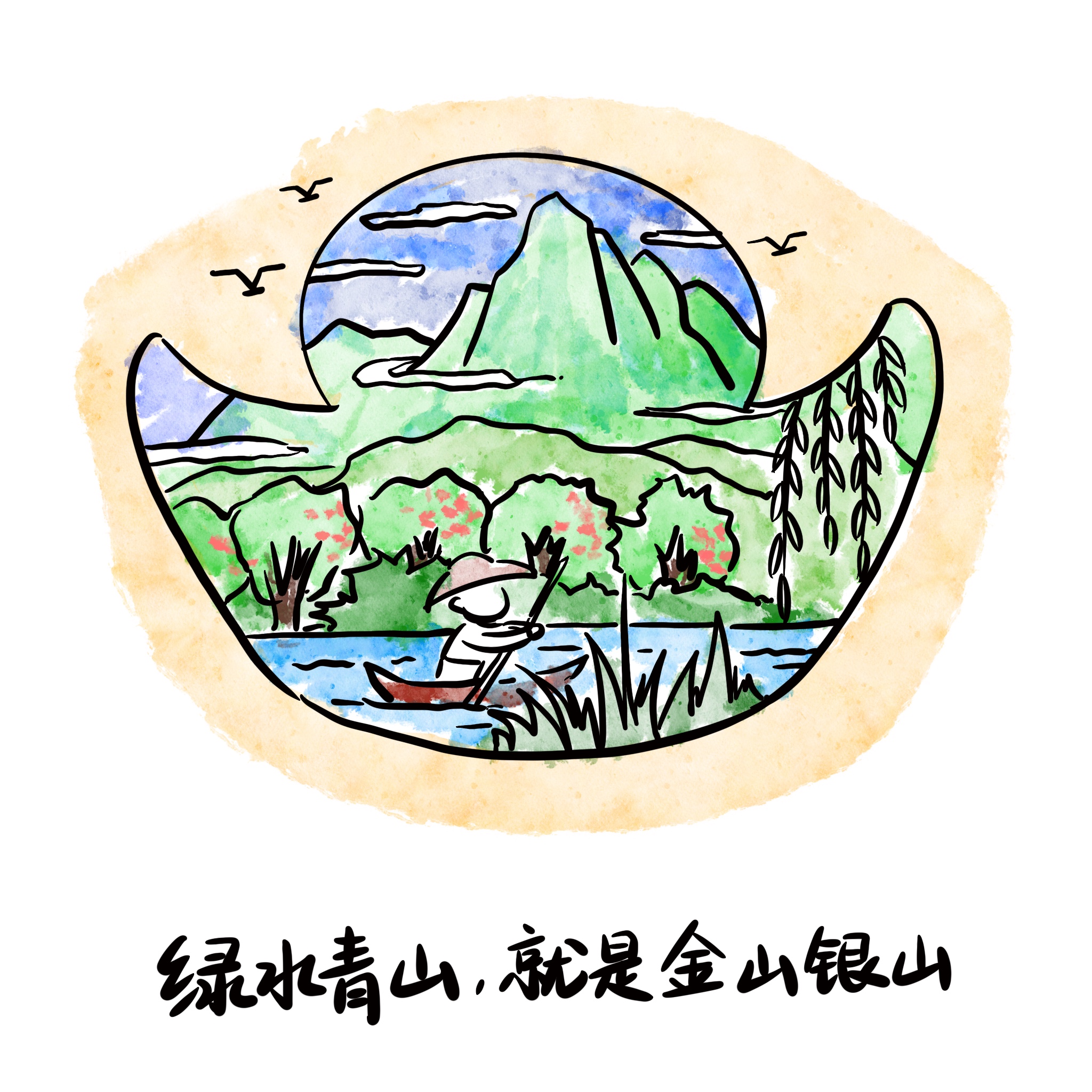 DB真人旗舰·(集团)中文官网