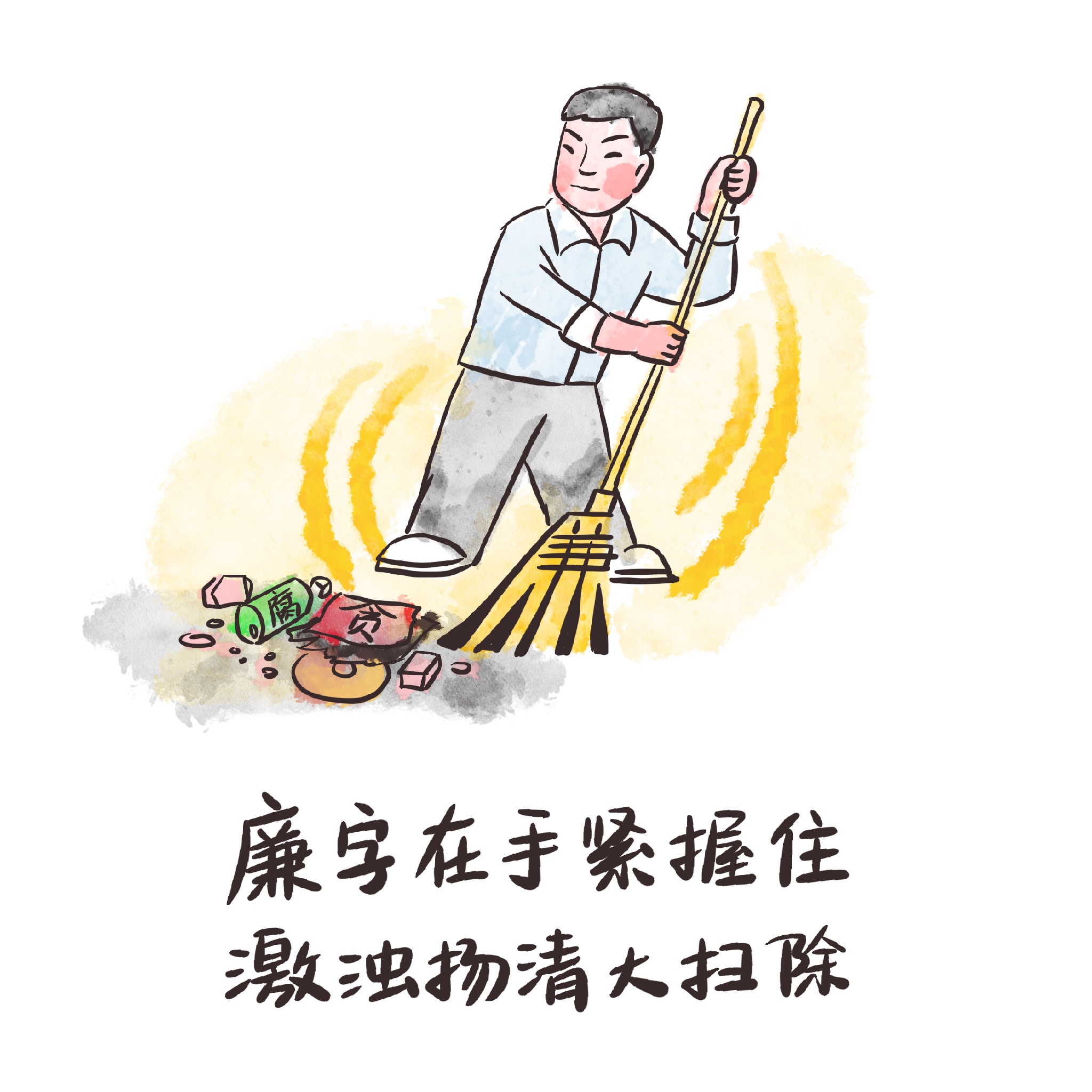 DB真人旗舰·(集团)中文官网