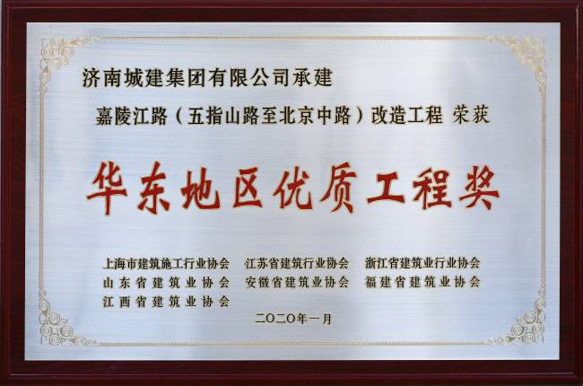 DB真人旗舰·(集团)中文官网