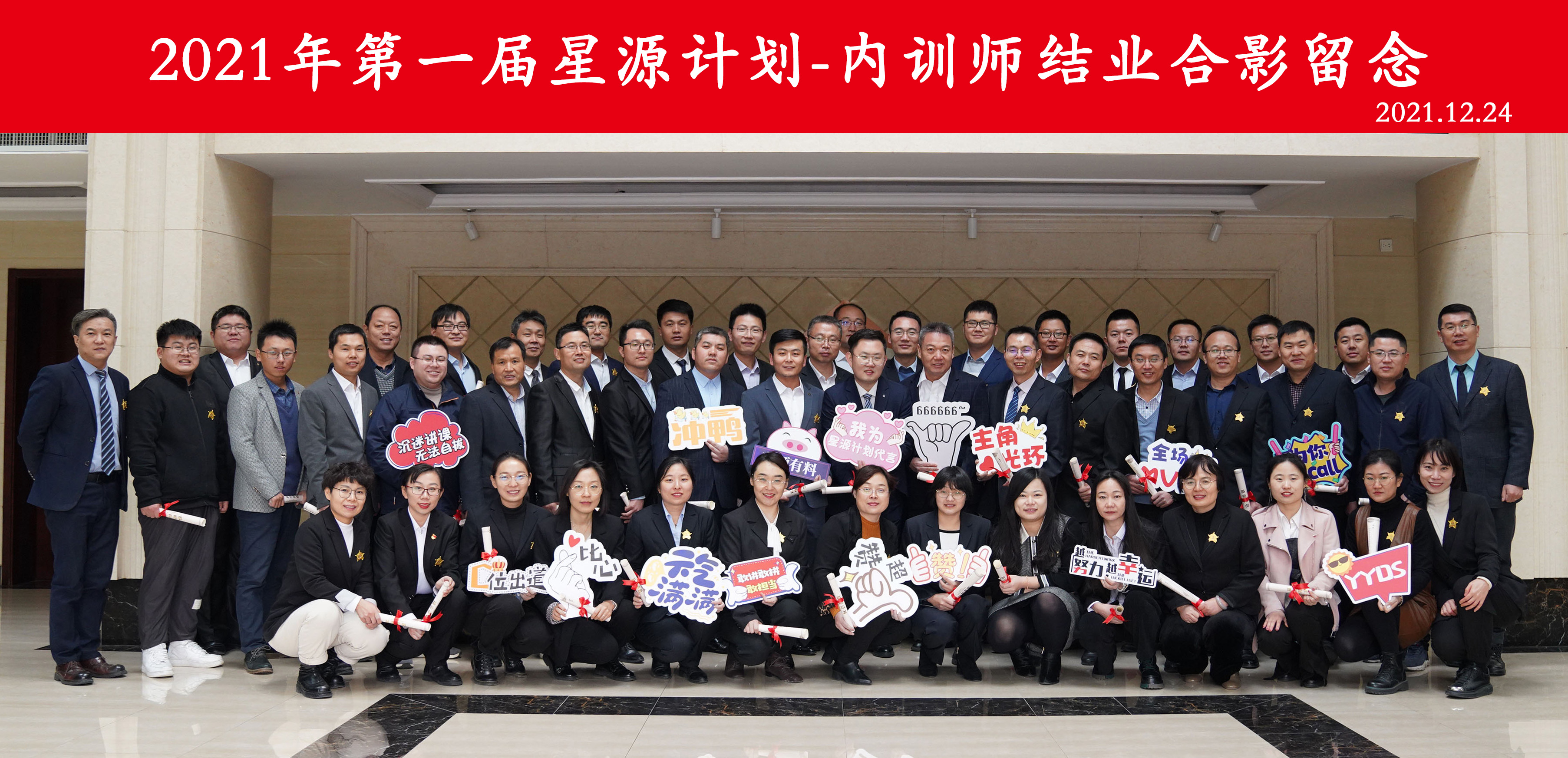 DB真人旗舰·(集团)中文官网