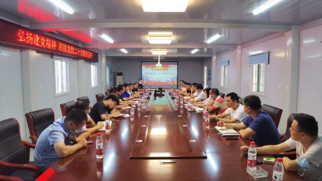 DB真人旗舰·(集团)中文官网