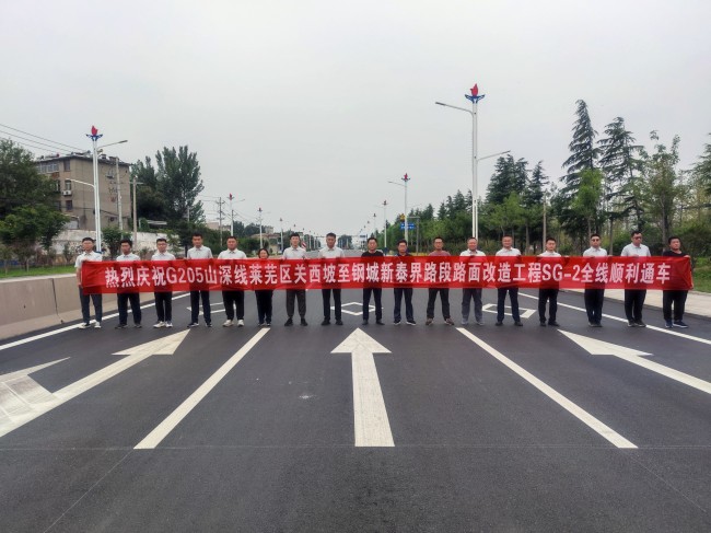 DB真人旗舰·(集团)中文官网