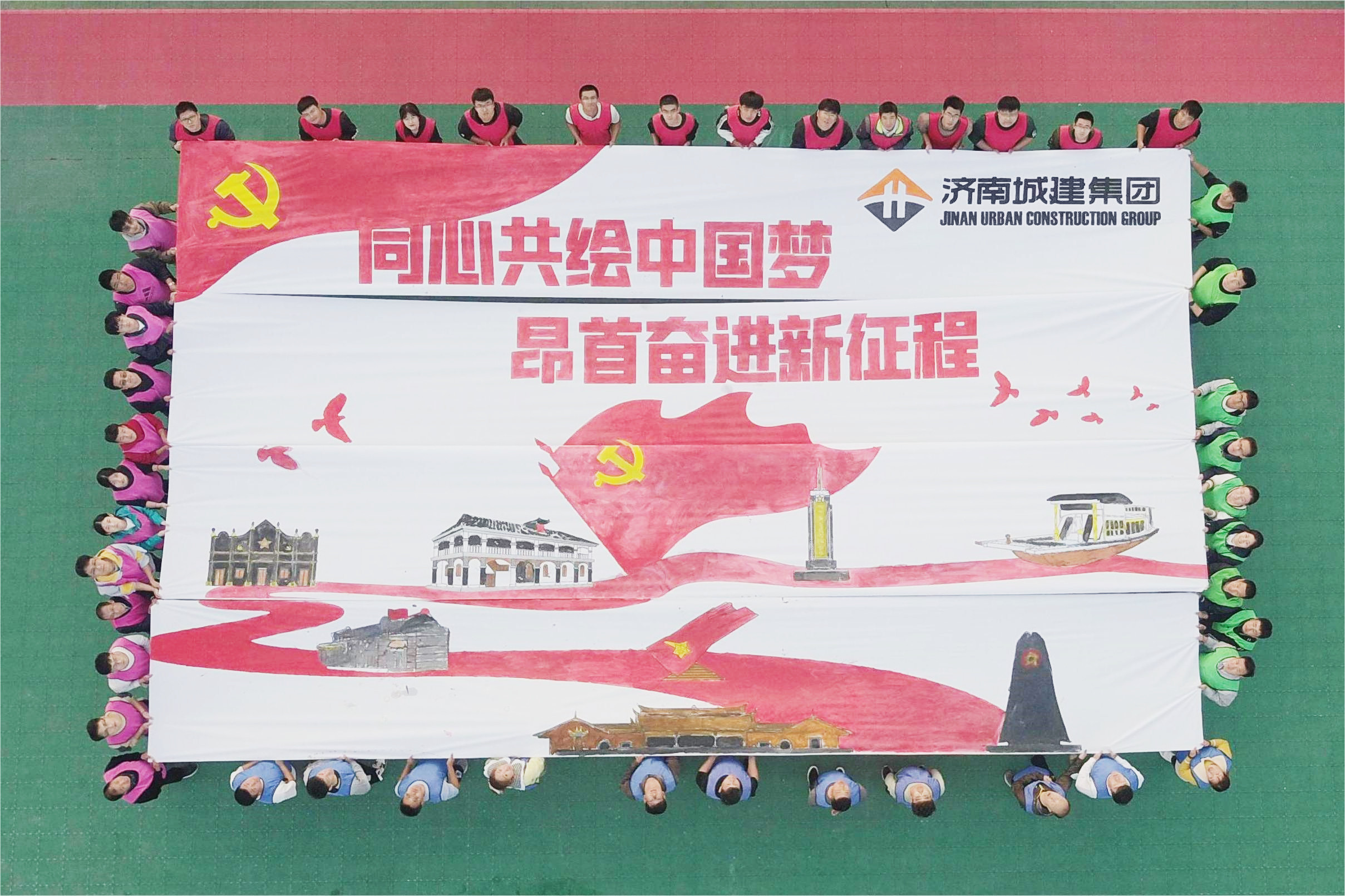 DB真人旗舰·(集团)中文官网