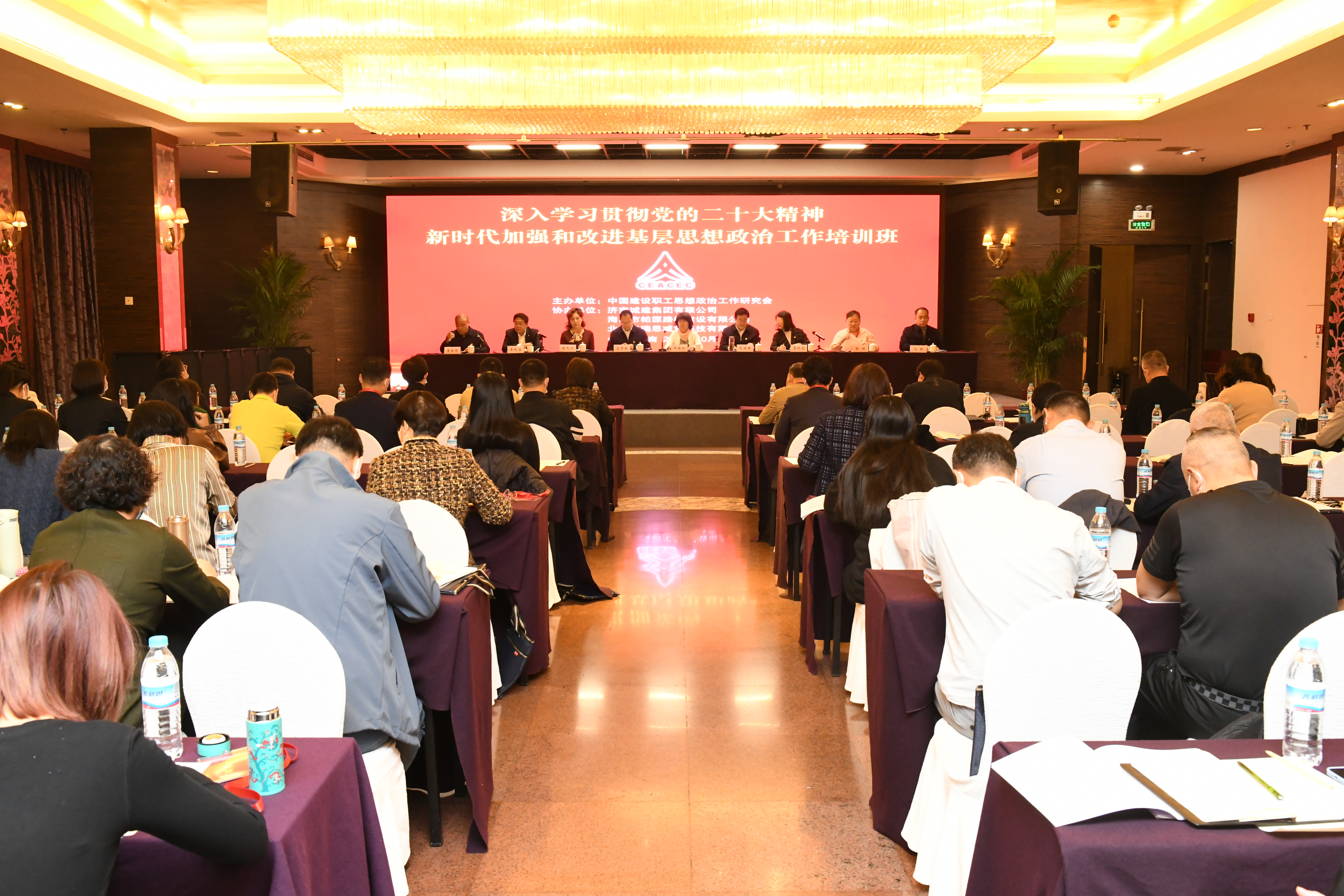 DB真人旗舰·(集团)中文官网