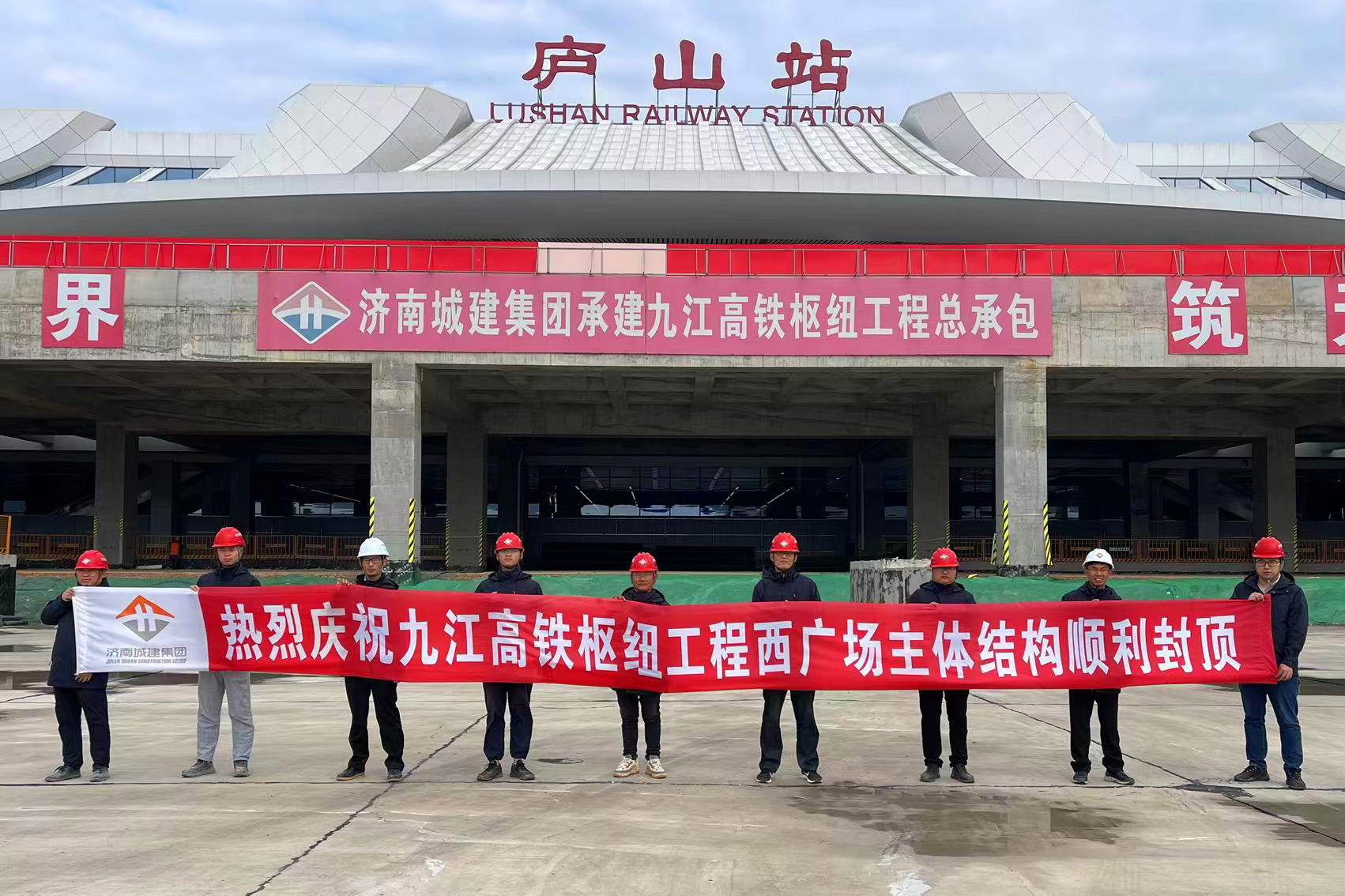 DB真人旗舰·(集团)中文官网