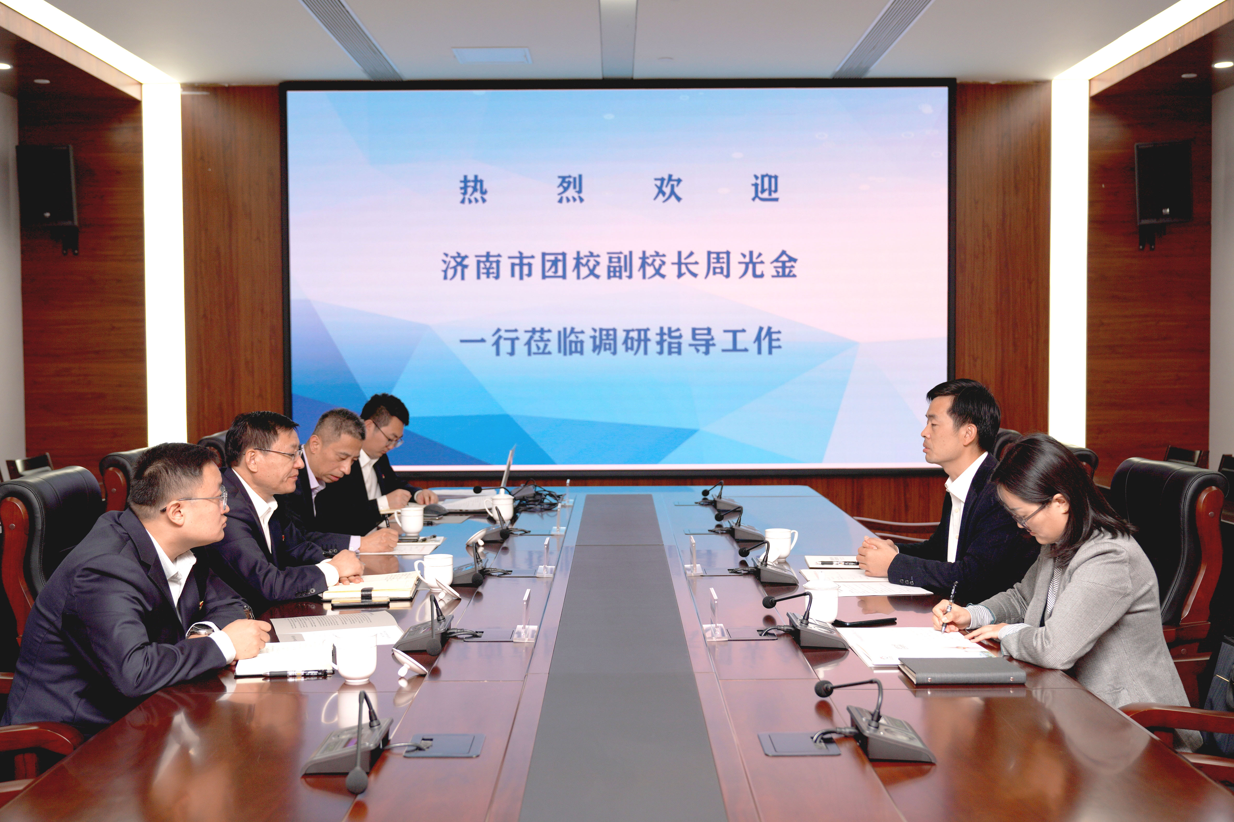 DB真人旗舰·(集团)中文官网