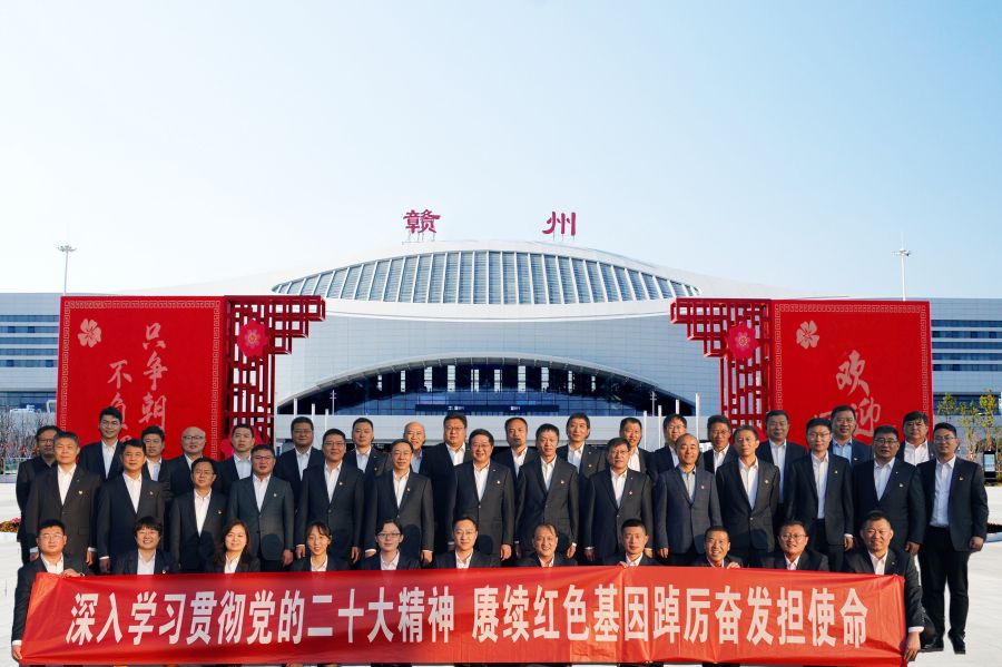 DB真人旗舰·(集团)中文官网