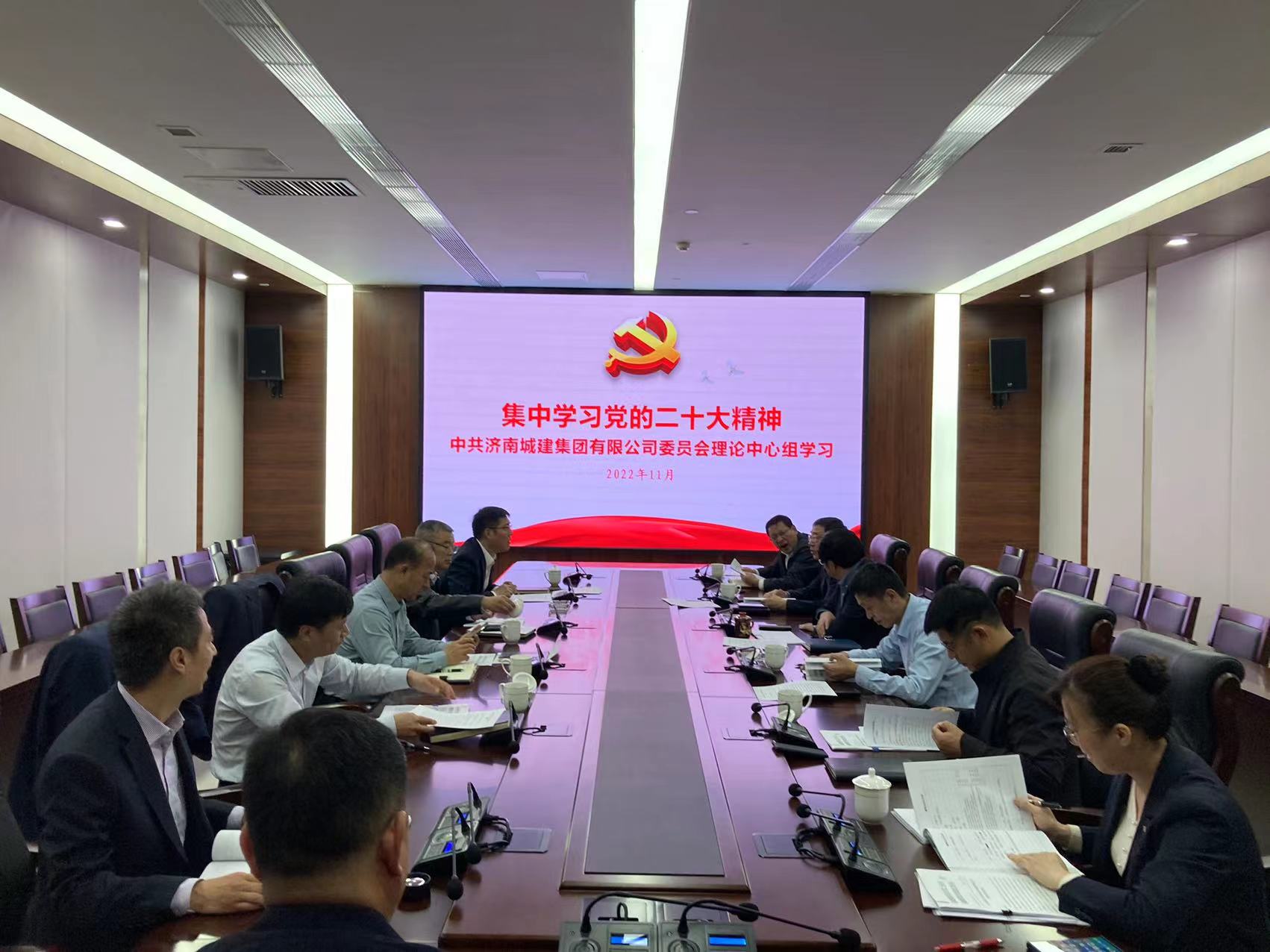 DB真人旗舰·(集团)中文官网
