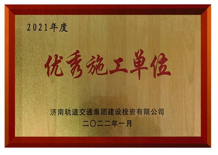 DB真人旗舰·(集团)中文官网