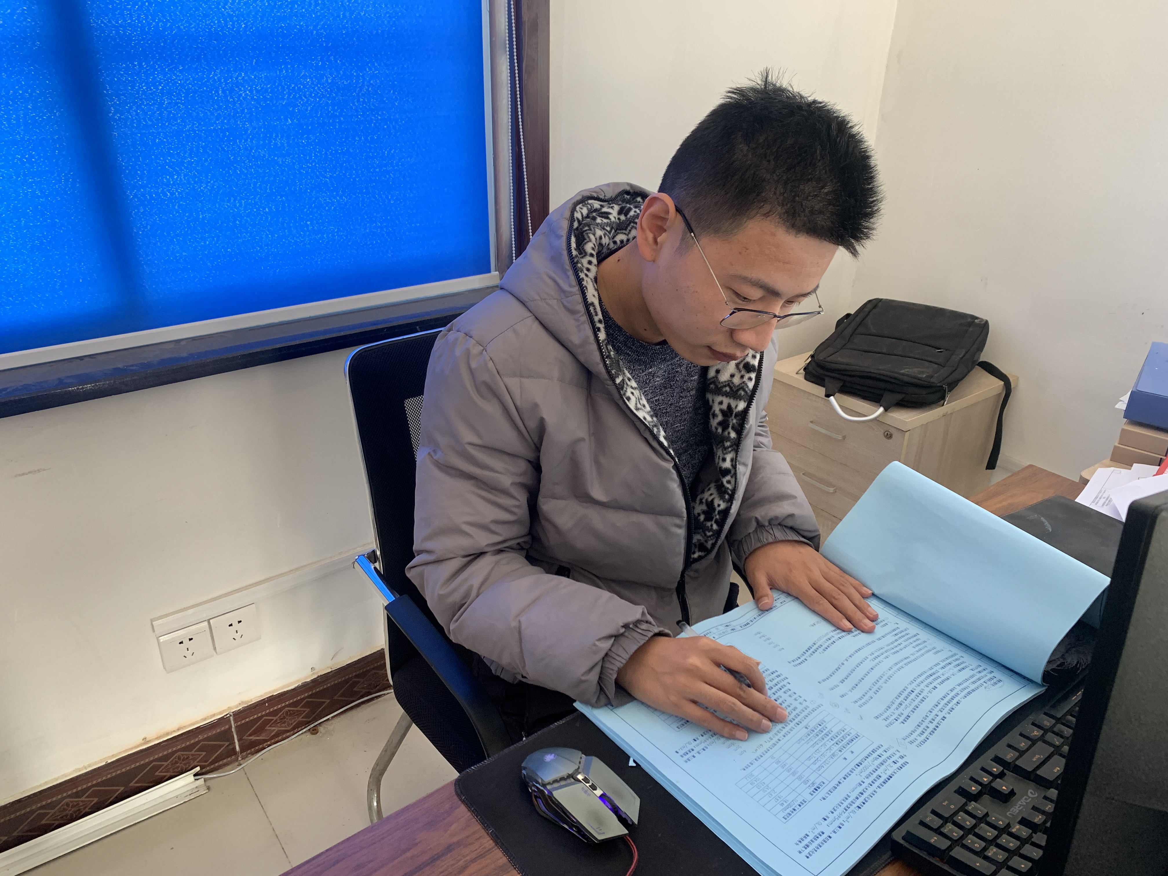 DB真人旗舰·(集团)中文官网