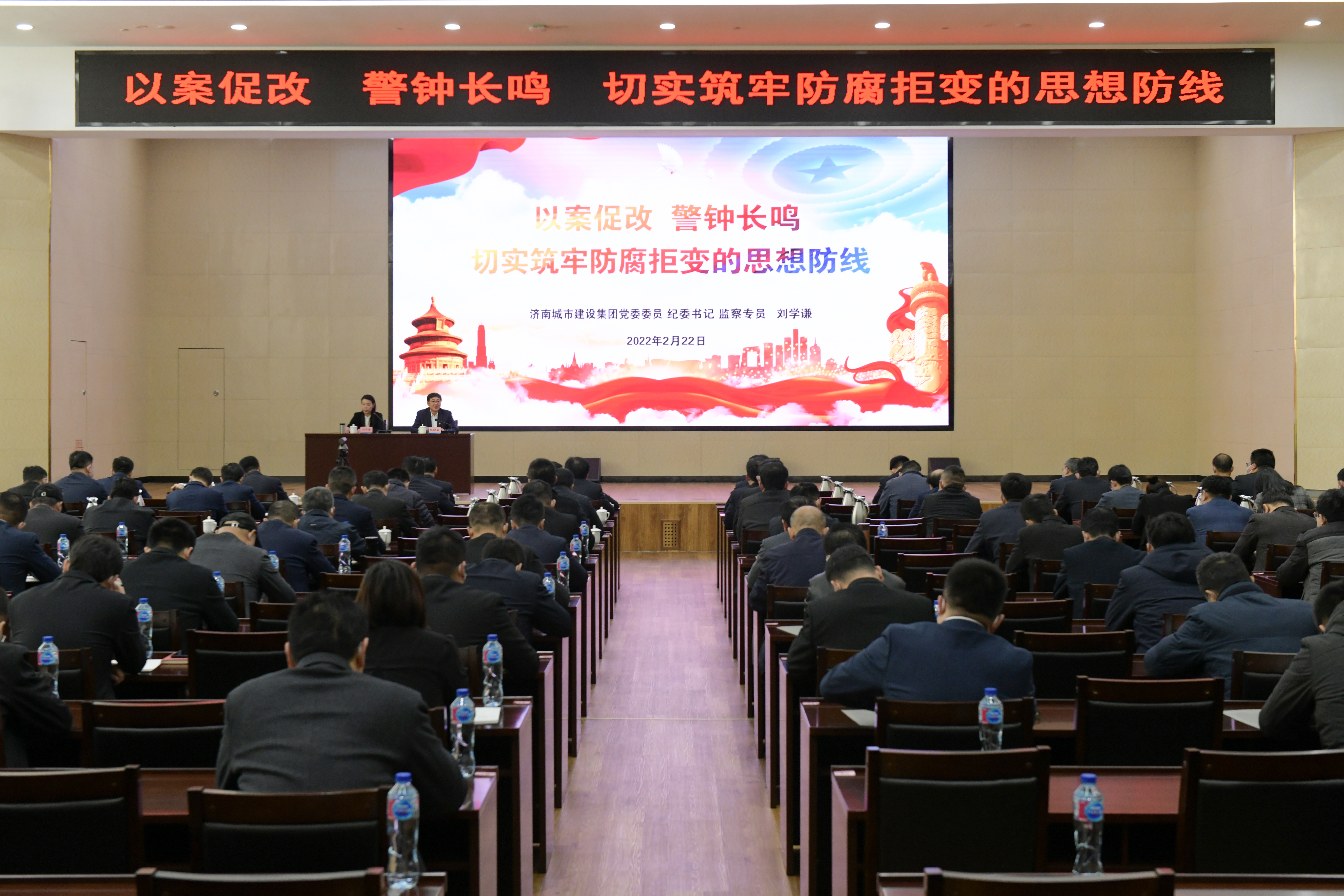 DB真人旗舰·(集团)中文官网