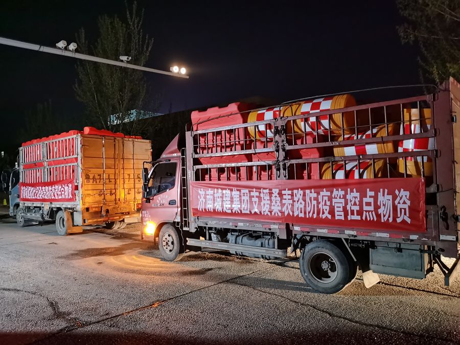 DB真人旗舰·(集团)中文官网