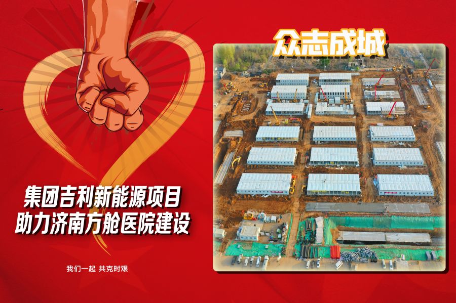 DB真人旗舰·(集团)中文官网