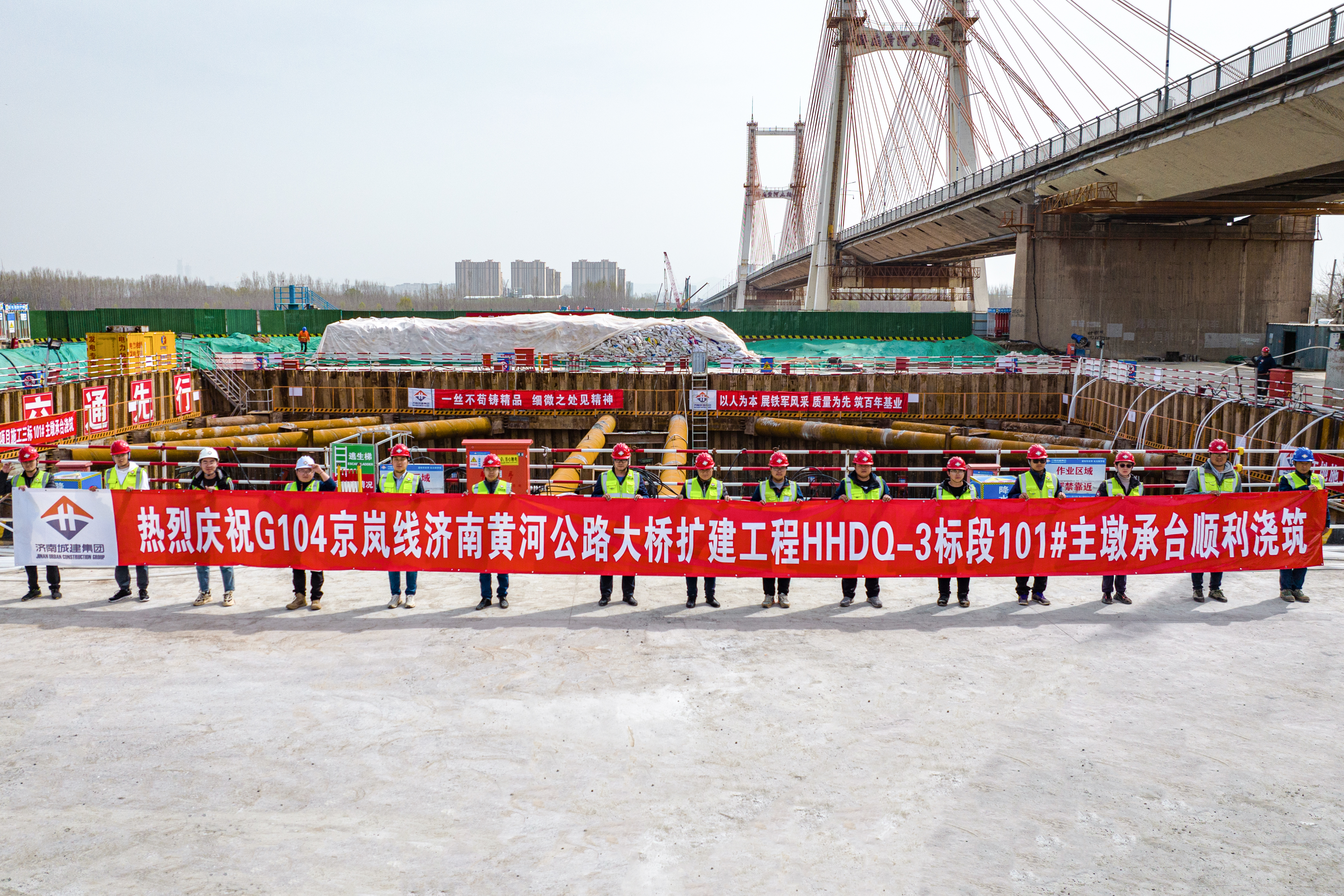 DB真人旗舰·(集团)中文官网
