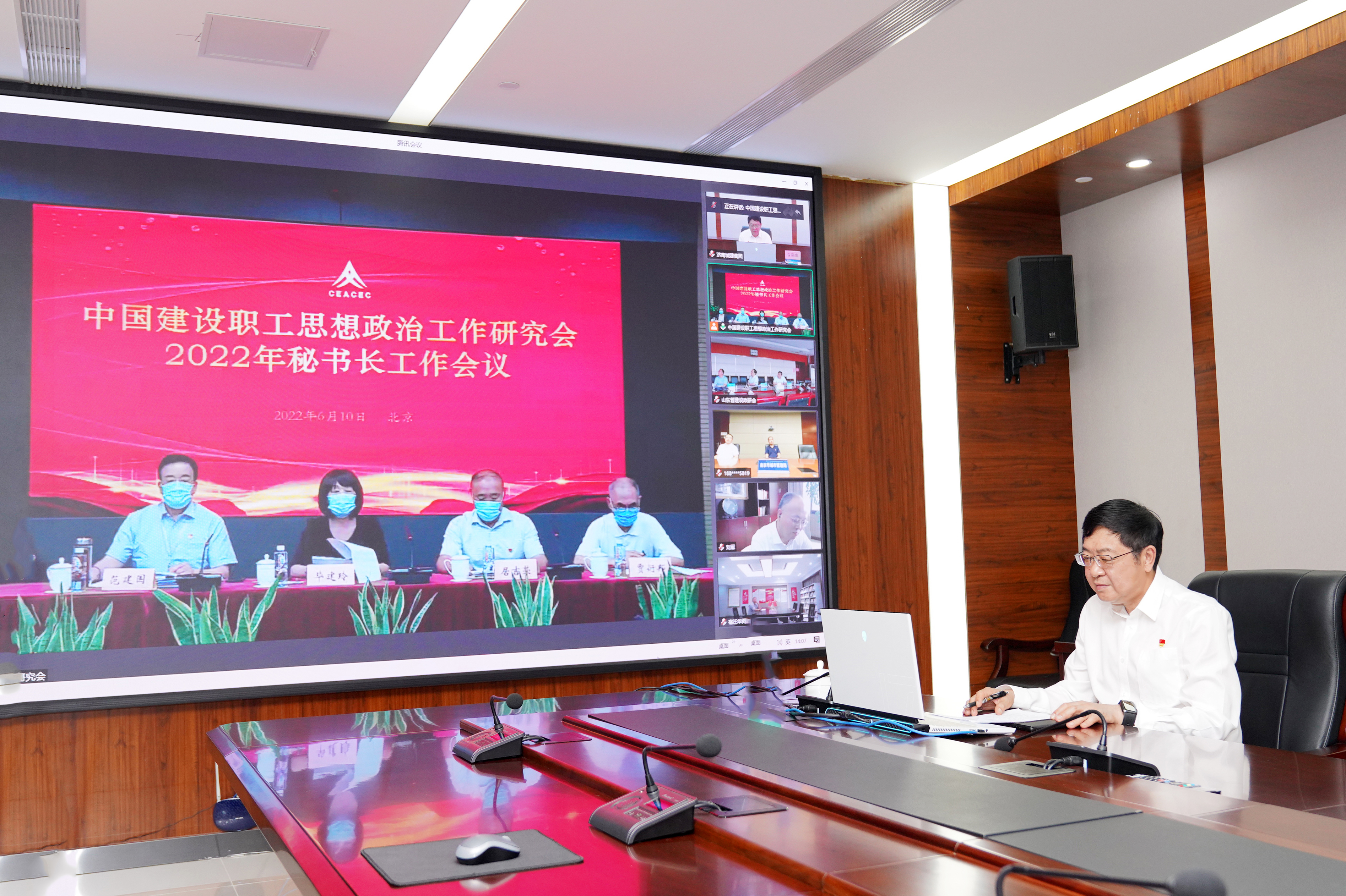 DB真人旗舰·(集团)中文官网