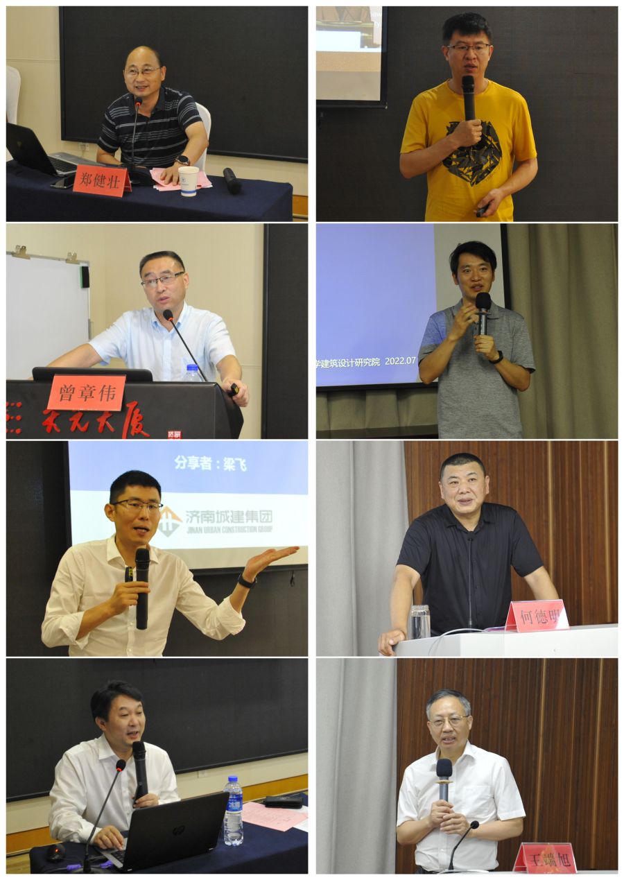 DB真人旗舰·(集团)中文官网