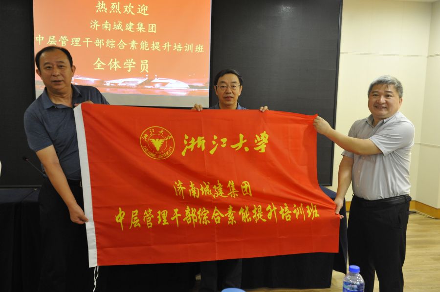 DB真人旗舰·(集团)中文官网