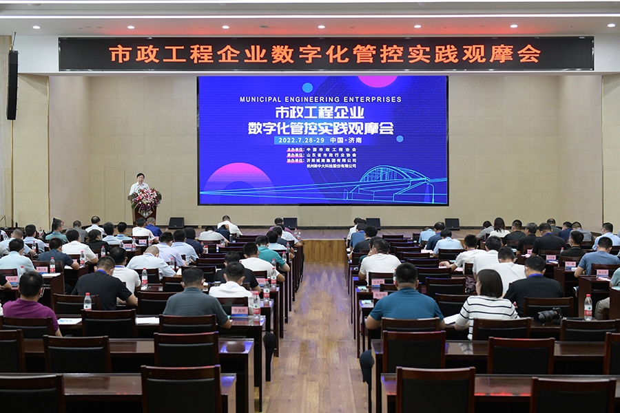 DB真人旗舰·(集团)中文官网