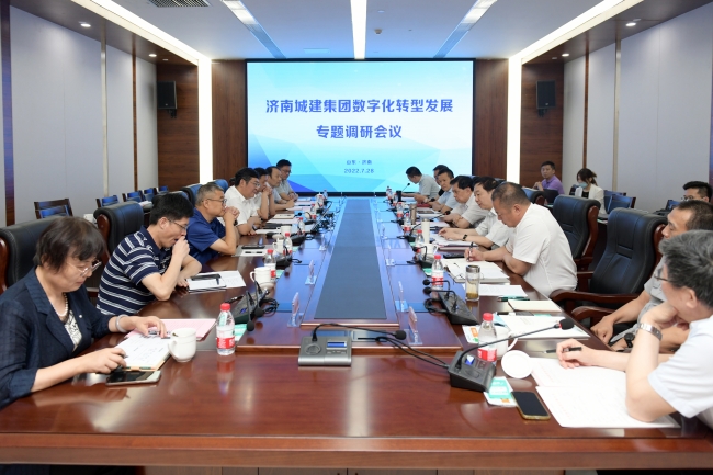 DB真人旗舰·(集团)中文官网