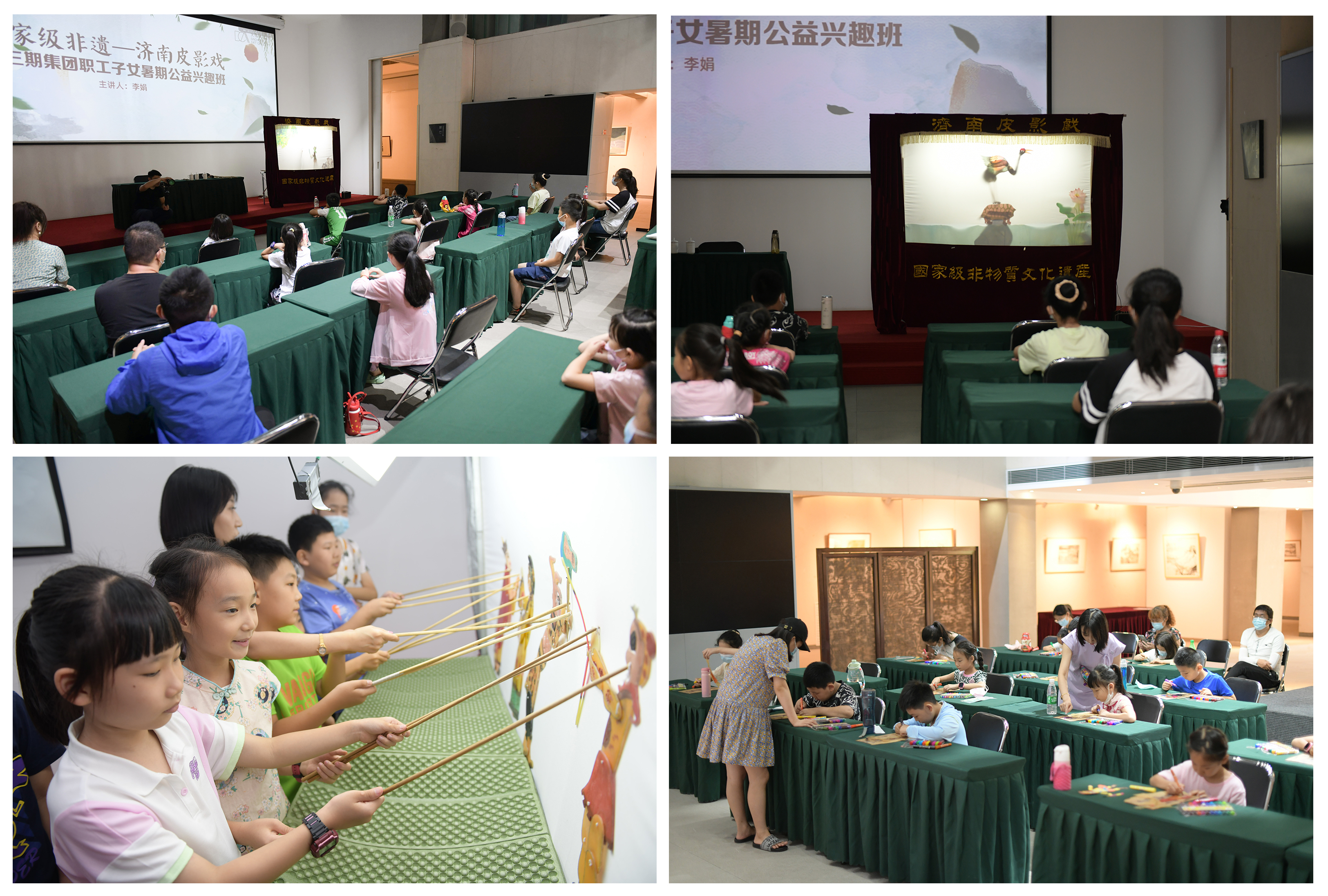 DB真人旗舰·(集团)中文官网