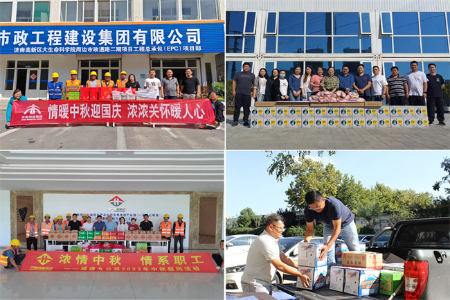 DB真人旗舰·(集团)中文官网