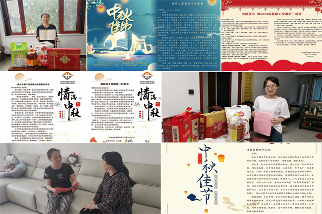 DB真人旗舰·(集团)中文官网
