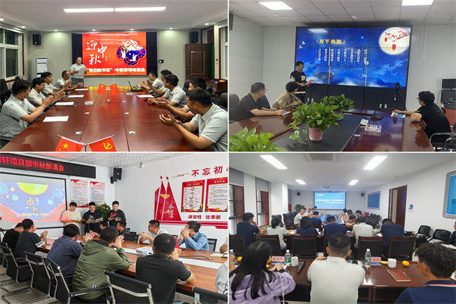 DB真人旗舰·(集团)中文官网
