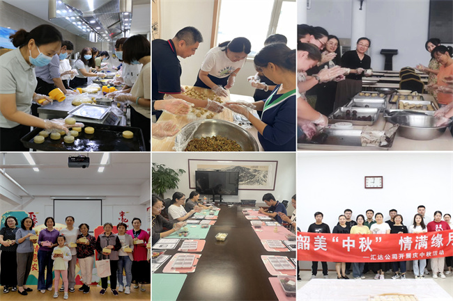 DB真人旗舰·(集团)中文官网