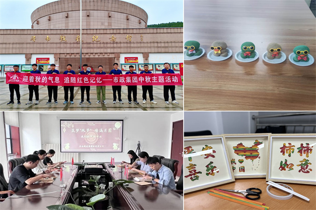 DB真人旗舰·(集团)中文官网
