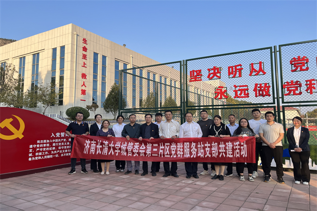 DB真人旗舰·(集团)中文官网