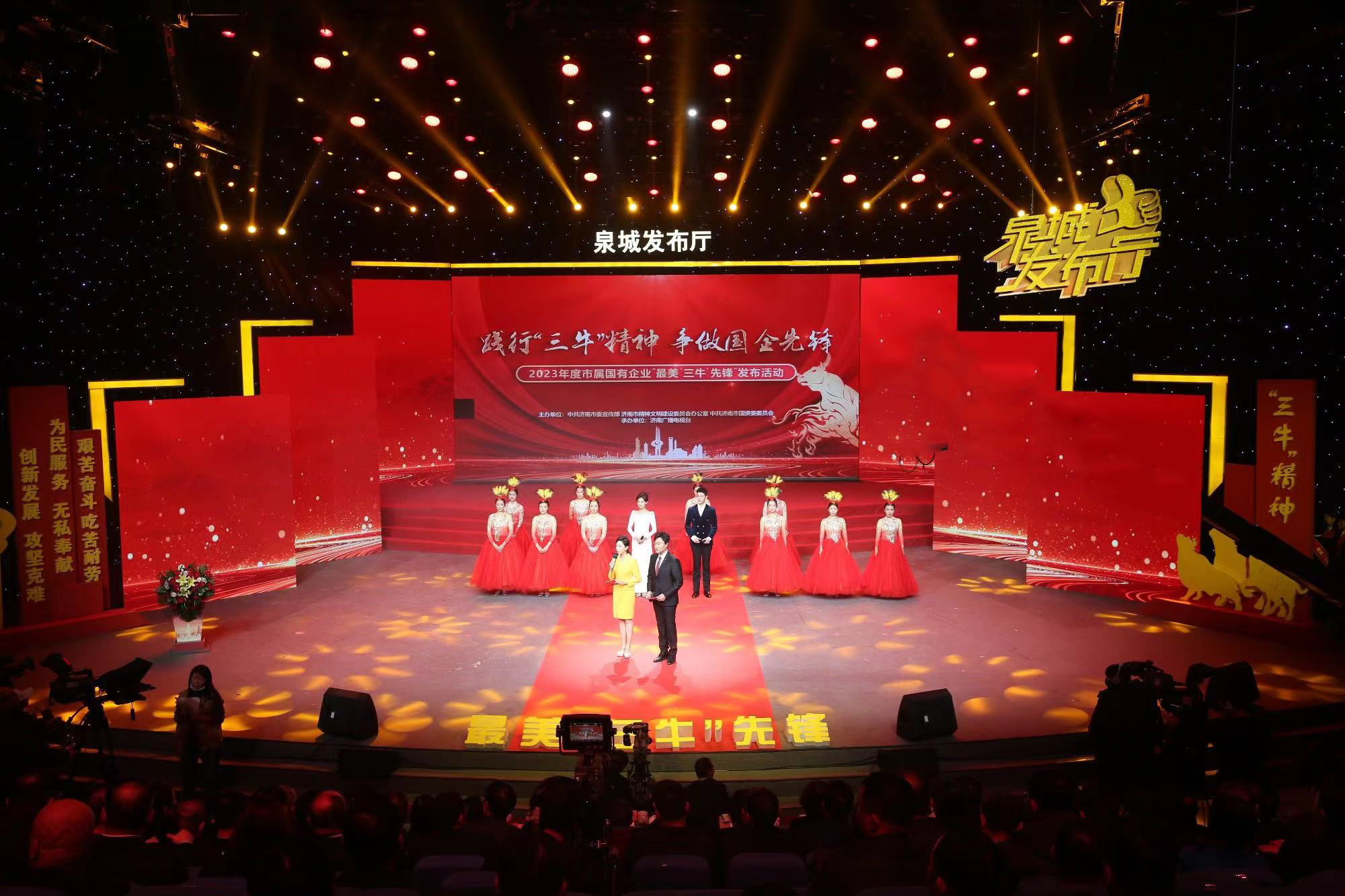 DB真人旗舰·(集团)中文官网