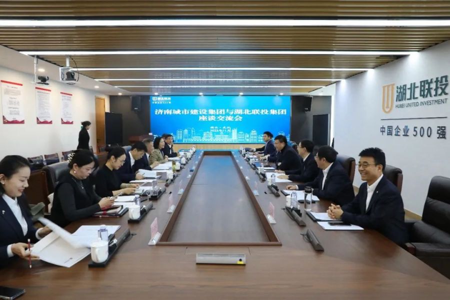 DB真人旗舰·(集团)中文官网