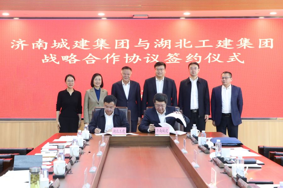 DB真人旗舰·(集团)中文官网