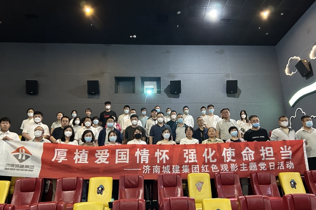 DB真人旗舰·(集团)中文官网