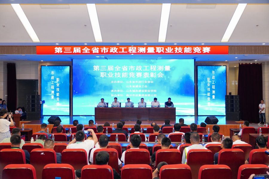 DB真人旗舰·(集团)中文官网