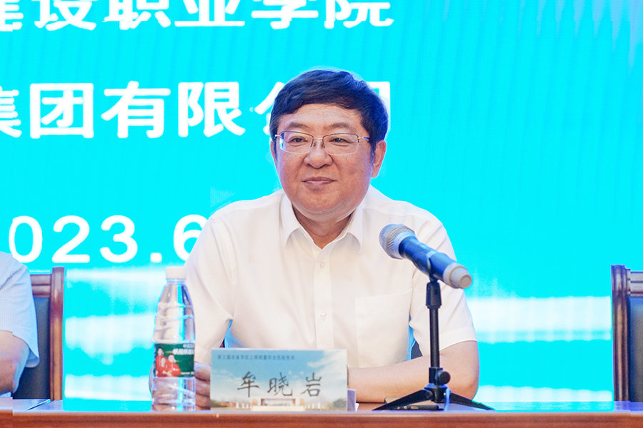 DB真人旗舰·(集团)中文官网