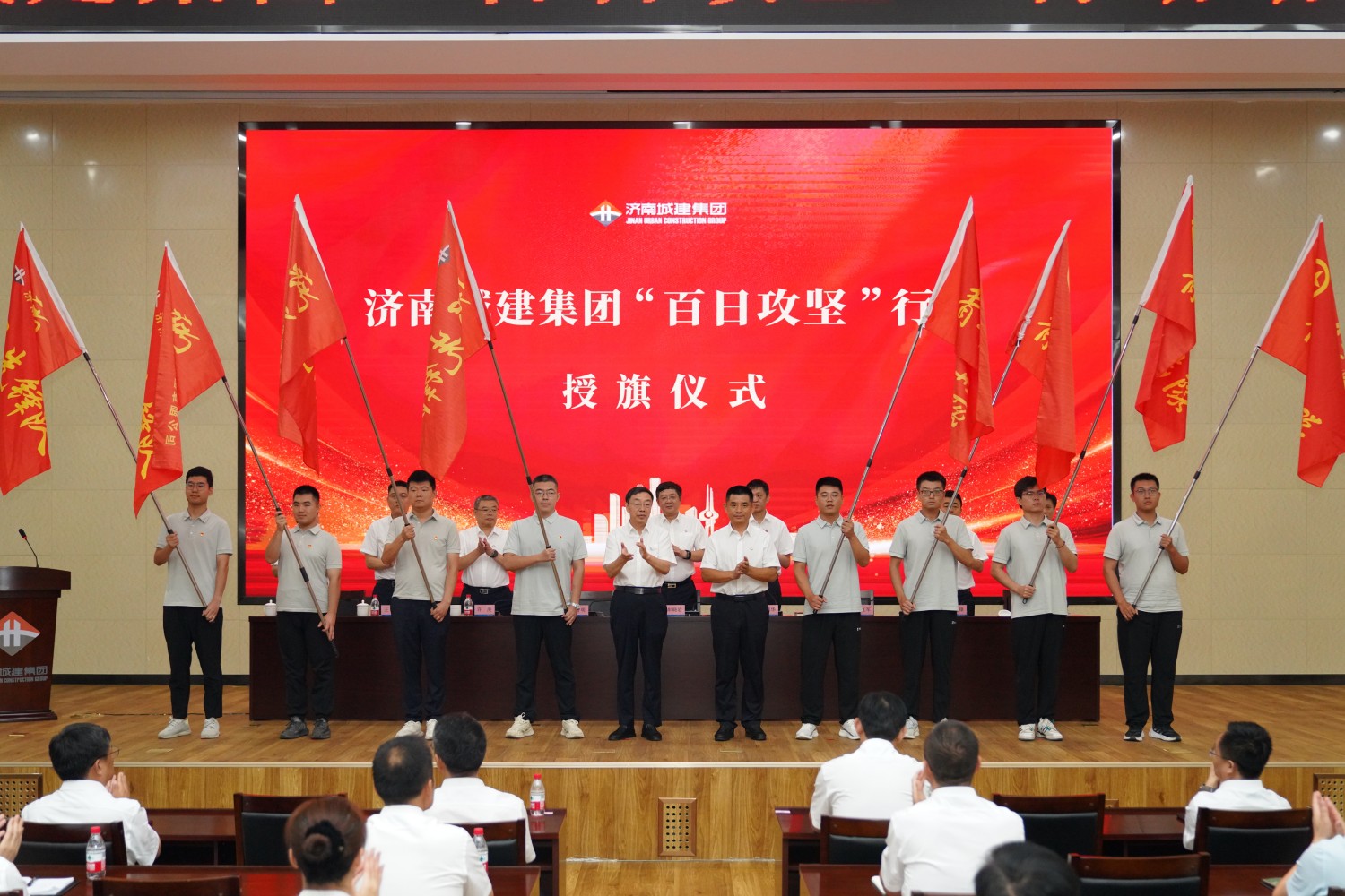 DB真人旗舰·(集团)中文官网