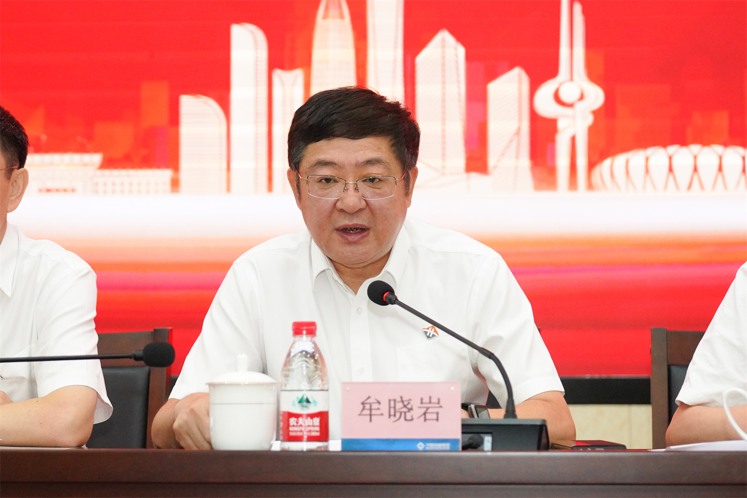 DB真人旗舰·(集团)中文官网
