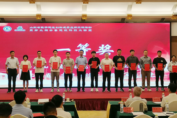 DB真人旗舰·(集团)中文官网
