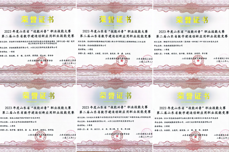 DB真人旗舰·(集团)中文官网